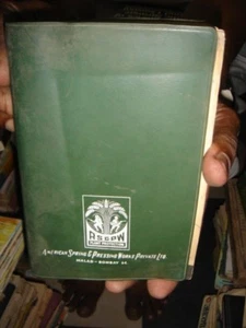 INDIEN SELTEN - HANDGESCHRIEBENES TAGEBUCH 1969 GEBRAUCHT BIS 9. APRIL / WEITER LEER - Bild 1 von 11