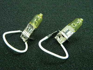 H3 XENÓN HALÓGENO NIEBLA CONDUCCIÓN AUTOMÁTICA BOMBILLAS AMARILLAS - Imagen 1 de 1