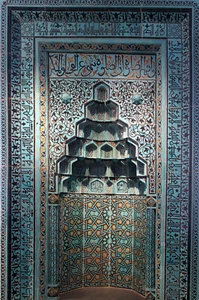 Mihrab v2 Vinyl Decal - Bild 1 von 1