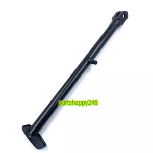 Soporte lateral de extensión Honda CRF 300L soporte de acero 380 mm de largo. Accesorio negro - Imagen 1 de 6