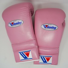 pink winning boxing gloves