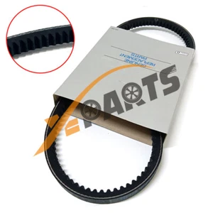 78-1492 Water Pump Belt 78-1492 781492 For Thermo King TK 9170C56H29 - Picture 1 of 4