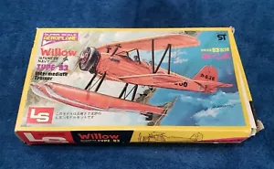 NEW Willow Japanese Navy Super Scale Aeroplane Model Type/93 Trainer Kit A252 - Picture 1 of 11