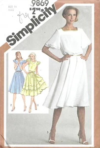 Vintage Women's Flowing Sun Dress Sewing Pattern UNCUT Prairie Style Summer 14 - Picture 1 of 2