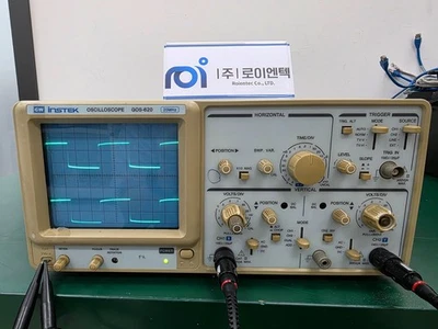 GOS-620 20MHz 2CH Analog Oscilloscope, GWINSTEK - Image 1 of 4