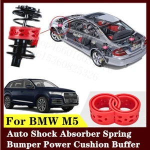 2pcs Front Suspension Shock Bumper Spring Coil Cushion Buffer For BMW M5 - Picture 1 of 5