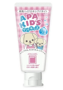 APAGARD Kids Apakids Gel 60g Cavity Protection Children's Toothpaste Strawberry - Picture 1 of 2