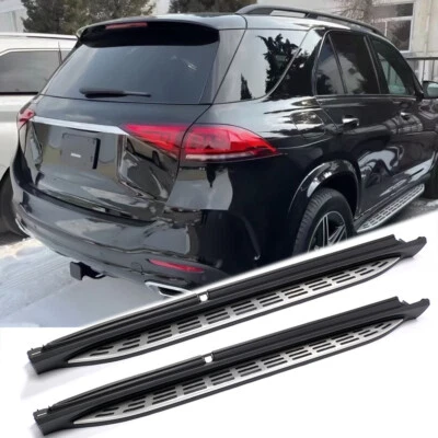 Pedane laterali adatte per Mercedes Classe GLE W167 V167 Alluminio - Immagine 1 di 4