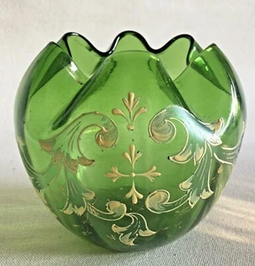 Antique Bohemian Mt Joy Vase Gold Overlay - Picture 1 of 5