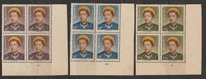 1952 South Vietnam Stamps Block 4 Empress Nam Phương Scott # 14-16 MNH - Picture 1 of 2