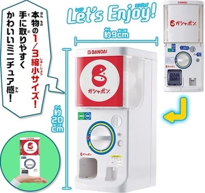 2025 Bandai Gachapon Joy Mini 1/3 Scale 7.8” Machine w/ 1” Capsules - Picture 1 of 6
