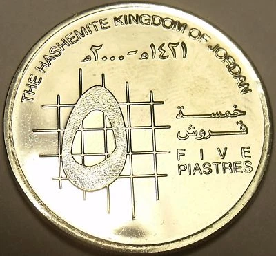 Large Gem Uncirculated Jordan 2000 5 Piastres~Rular Abdullah II~Free Shipping - Image 1 of 2