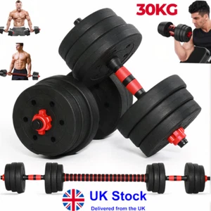 30KG Adjustable Dumbbell Barbell Weight Set Training Equipment for Men and Women - Picture 1 of 10