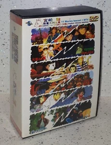 Hayao Miyazaki Archives Of Studio Ghibli Box Set 4 DVD - Picture 1 of 2