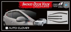 Autoclover Smoke weathershields Weather Shields for 2016 Hyundai Santa Fe - Picture 1 of 12