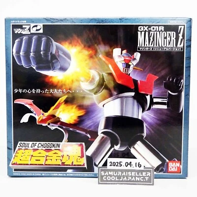 Soul of Chogokin GX-01R Mazinger Z versión renovación Figura de acción BANDAI Japón nueva Foto 1 de 4