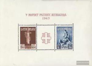 Serbia (alemán.ocupación.2.guerra mundial.) Bloque 3 nuevo con goma original 194 - Imagen 1 de 1