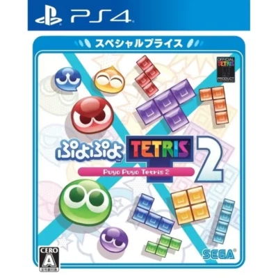 Unopened PS4 Puyo Puyo Tetris 2 Special Price Sony PlayStation 4 Sega Sealed - Image 1 of 3