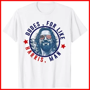 Dudes For Like Harris Man Funny White Dudes For Harris 2024 White Cotton T-Shirt - Picture 1 of 3