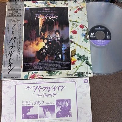 PRINCE Purple Rain JAPAN Laser Disc LD 08JL-61398 w/ OBI + INSERT 1985 issue - Image 1 of 4