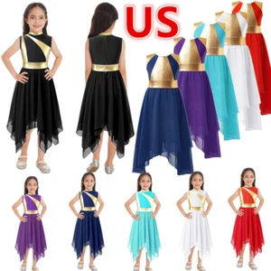Girls Shiny Praise Lyrical Dance Dress Sleeveless Liturgical Worship Dress - Picture 1 of 88