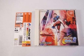 Capcom Capcom vs. SNK 2 Dreamcast software