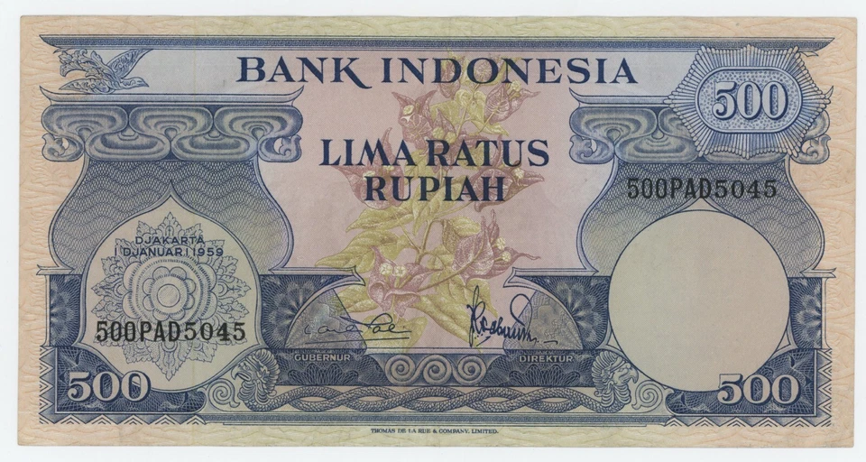 Indonesia 500  Rupiah 1959 Pick 70 XF+/aUNC Almost Uncirculated Banknote NNJ - Image 1 of 2