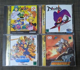 Konami TwinBee Gangryphon 2 Knights Sega Saturn Japanese games set, used
