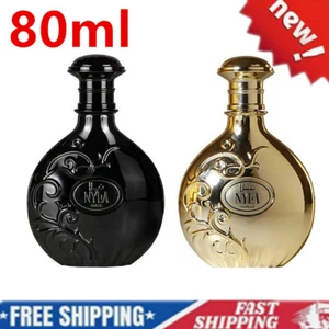Nyla Suede Eau De Parfum 80ML By Arabiyat Prestige 2025` - Picture 1 of 11