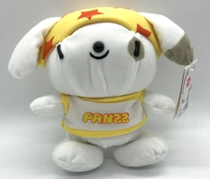 Panzz Japanese Plush Dog Stand Up Comedy Business New - Picture 1 of 6