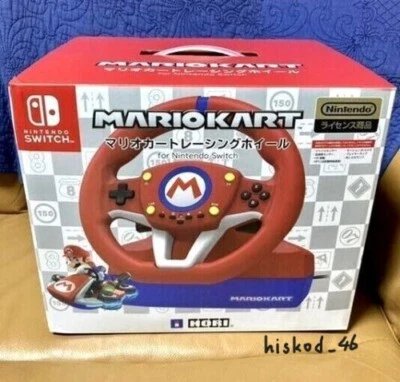 HORI Nintendo Switch Mario Kart Racing Wheel NSW-204U Steering Pedal Controller - Image 1 of 4