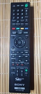 Original Sony RMT-D258P Fernbedienung für DVD Recorder RDR-HX680 RDR-HX785 RDR- - Bild 1 von 5