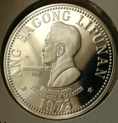 Moneda Corona Plata Esterlina 50 Piso Filipinas 1975 FM (P) Prueba Alto Grado #2 Foto 1 de 4