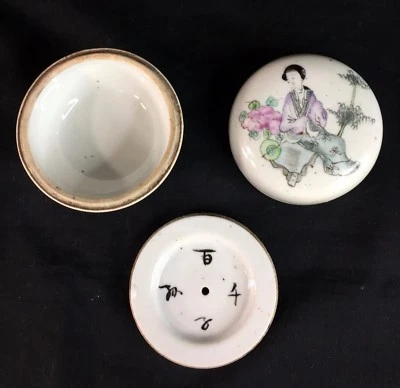 Antiga caixa redonda de maquiagem feminina chinesa de porcelana família rosa, período da República - Imagem 1 de 4