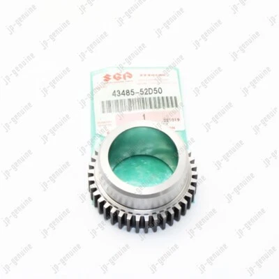 OEM Genuine SUZUKI XL-7 2003-2006 Rear Wheel Bearing Retainer Ring LH=RH W/ ABS - Image 1 of 4