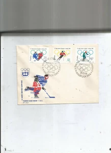ENVELOPPE PREMIER JOUR POLONAISE JEUX OLYMPIQUES D'HIVER A INNSBRUCK - Picture 1 of 1