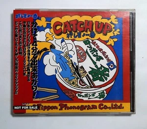 CATCH UP - NIPPON PHONOGRAM CO., LTD. MAY 1993 SACA-8 JAPAN CD OBI - Picture 1 of 3