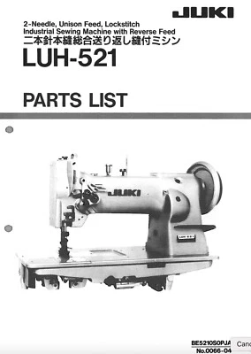 Juki LUH-521 Sewing Machine PARTS LIST MANUAL & Free INSTRUCTION MANUAL - Image 1 of 2