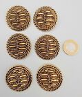 Set of 6 Gold-tone Embossed Round Plastic Coat Buttons - 3.8cm
