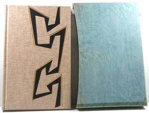 The Folio Society The Odyssey by Homer Lithographs by Elisabeth Frink 1975 HC - Picture 1 of 21