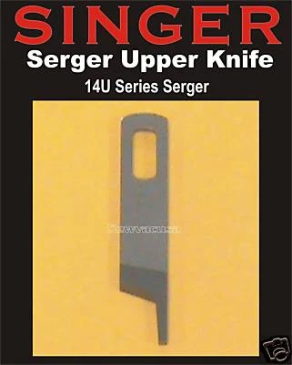 SINGER Serger Overlock Upper Knife Blade 412585 Fits Most 14U - Image 1 of 3