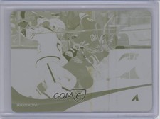 2011-12 Pinnacle Printing Plate Yellow 1/1 Mikko Koivu #70 1p3