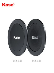 Kase 112mm Wolverine Magnetic Stack Cap Set - Picture 1 of 4
