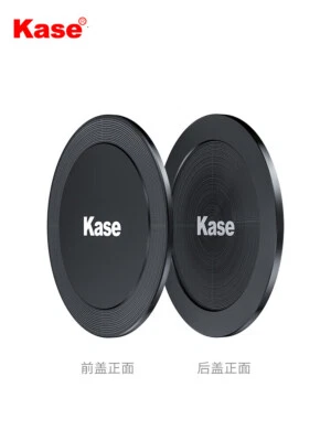 Kase 112mm Wolverine Magnetic Stack Cap Set - Image 1 of 4