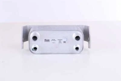 Enfriador de aceite del motor para Land Rover Range Rover Sport 2006-2009 NISSENS NORTH AME Foto 1 de 4
