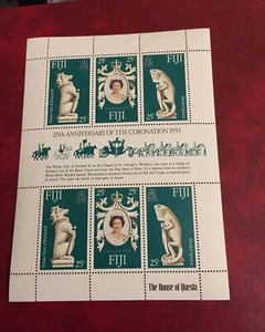 Fiji 1978 25th Anniversary Of Coronation Mnh Mini Sheet - Picture 1 of 2