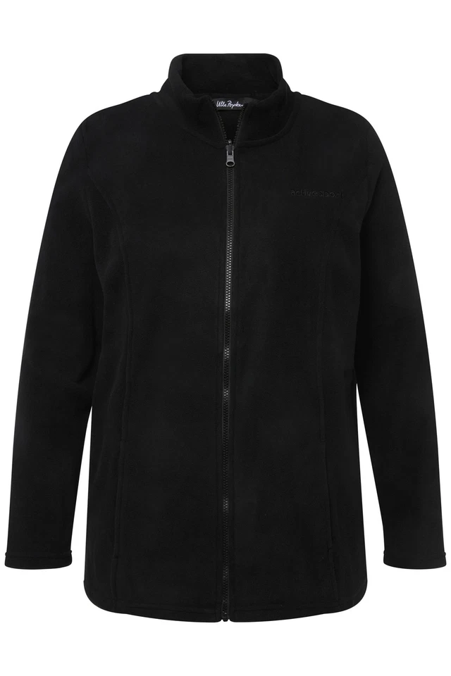 Ulla Popken Damen große Größen Fleecejacke Baukastensystem Innenjacke - Bild 1 von 1