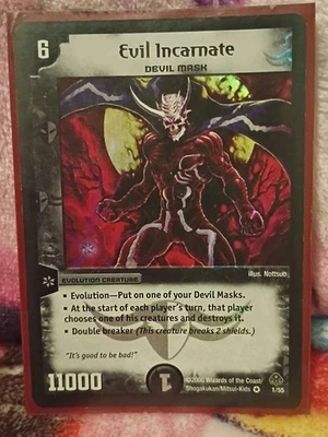 Evil Incarnate 1/55 ✨ RARE HOLO ✨ Dm-10 ORIGINAL 2006 Duel Masters LP Condition - Image 1 of 4
