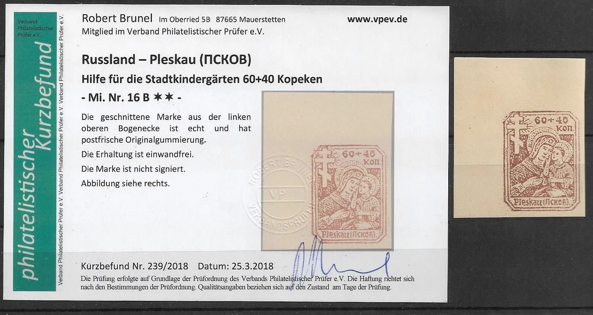 7 Original-Briefmarken – Sowjetische Besetzung Berlins 1945 – Ungebraucht, Im Sammel-Etui