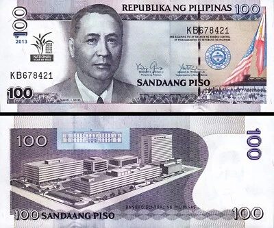 Philippines 100 Piso 2013, UNC, Commemorative, YEAR of RICE, P-220 - Image 1 of 3